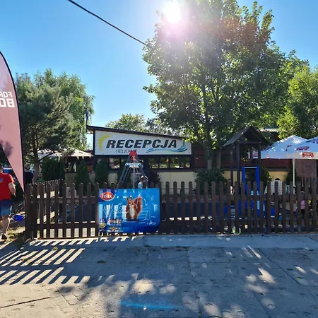 ホリデーパーク Osrodek Wypoczynkowy Helkamp